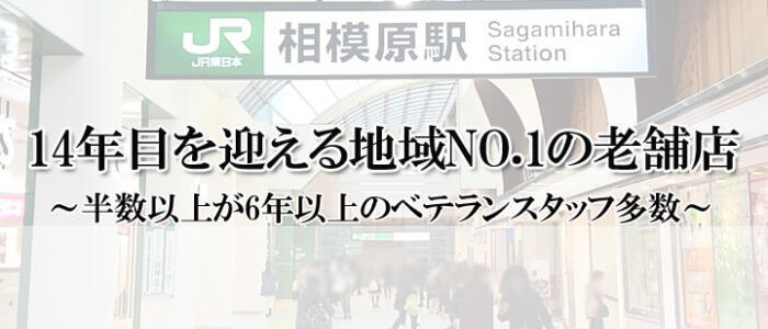 風俗に行った父を、母はどうしたら許せますか｜はあちゅう