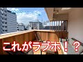 ホテルミニム－錦糸町でスカイツリー展望のラブホテル