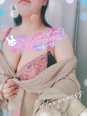 あゆ(23) - ぽっちゃり巨乳素人専門店 西船橋ちゃんこ（西船橋 デリヘル）｜デリヘルじゃぱん