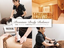 The EDeN-spa and wellness-🌸セラピスト講師