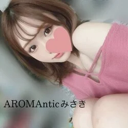 AROMAntic｜高級メンズエステ