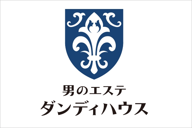 5ページ目｜千葉市でエイジングケアが人気のエステサロン｜ホットペッパービューティー