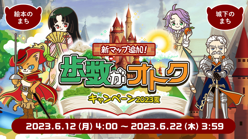 名探偵コナン胸キュン台詞ランキング＆宿敵？は恋人？ - ぱくぱくるんるんぱくぱくるんるん