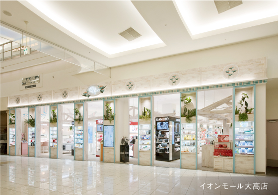 写真 : パルファン ヒルズウォーク徳重ガーデンズ店 -