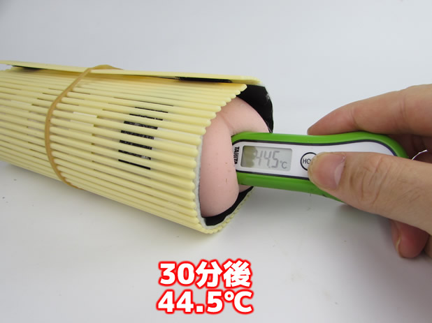 Amazon | Angrybaby オナホウォーマー-オナホ温め-【5分でぽかぽか名器温度40℃】-オナホウォーマー 人気-オナホ