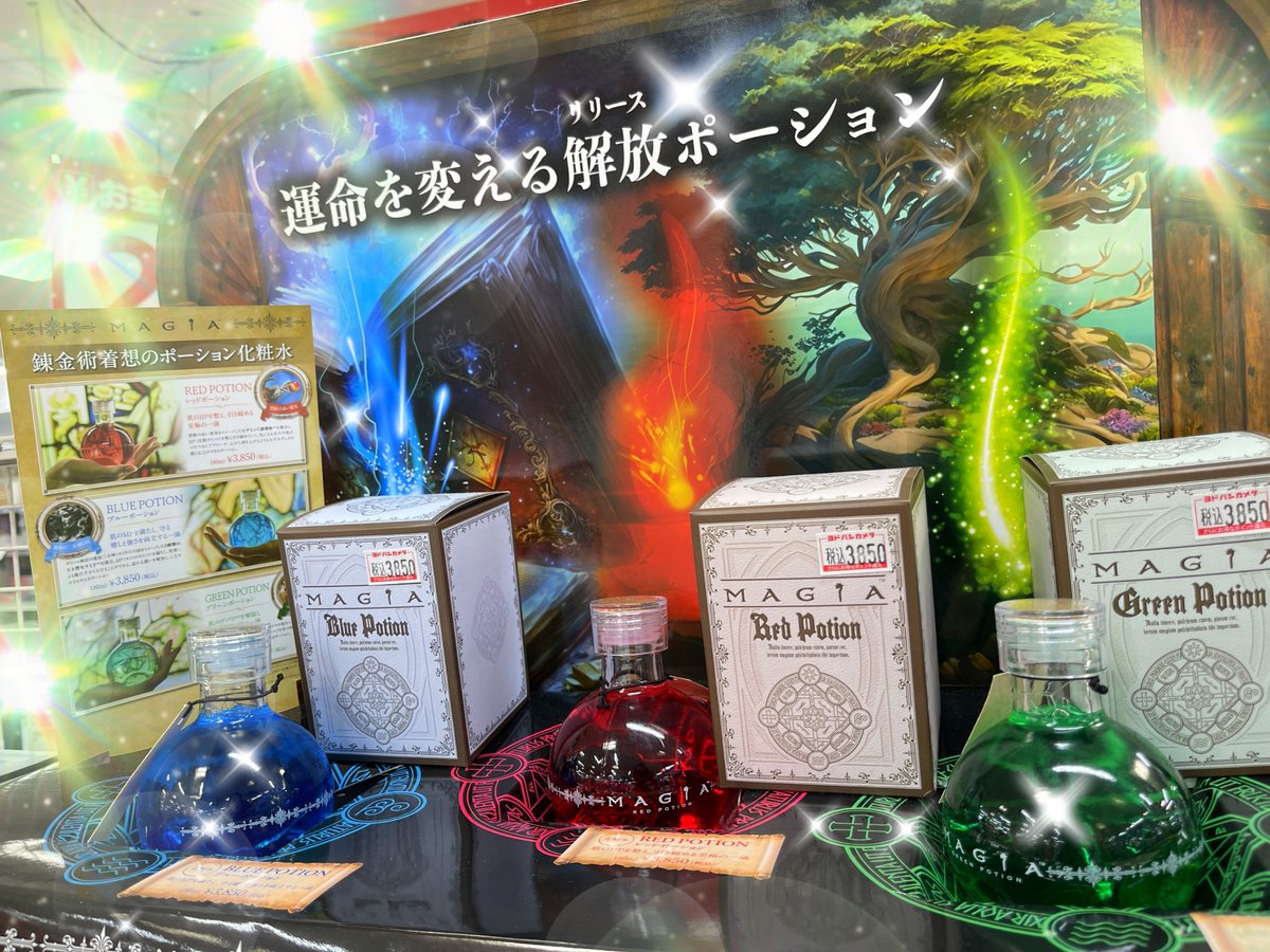 今夜、小籠包を包みに行かへん？」が合言葉のネオ中華バル 東海初出店！愛知・岡崎に小籠包作り体験ができる「ふぅふぅ」 