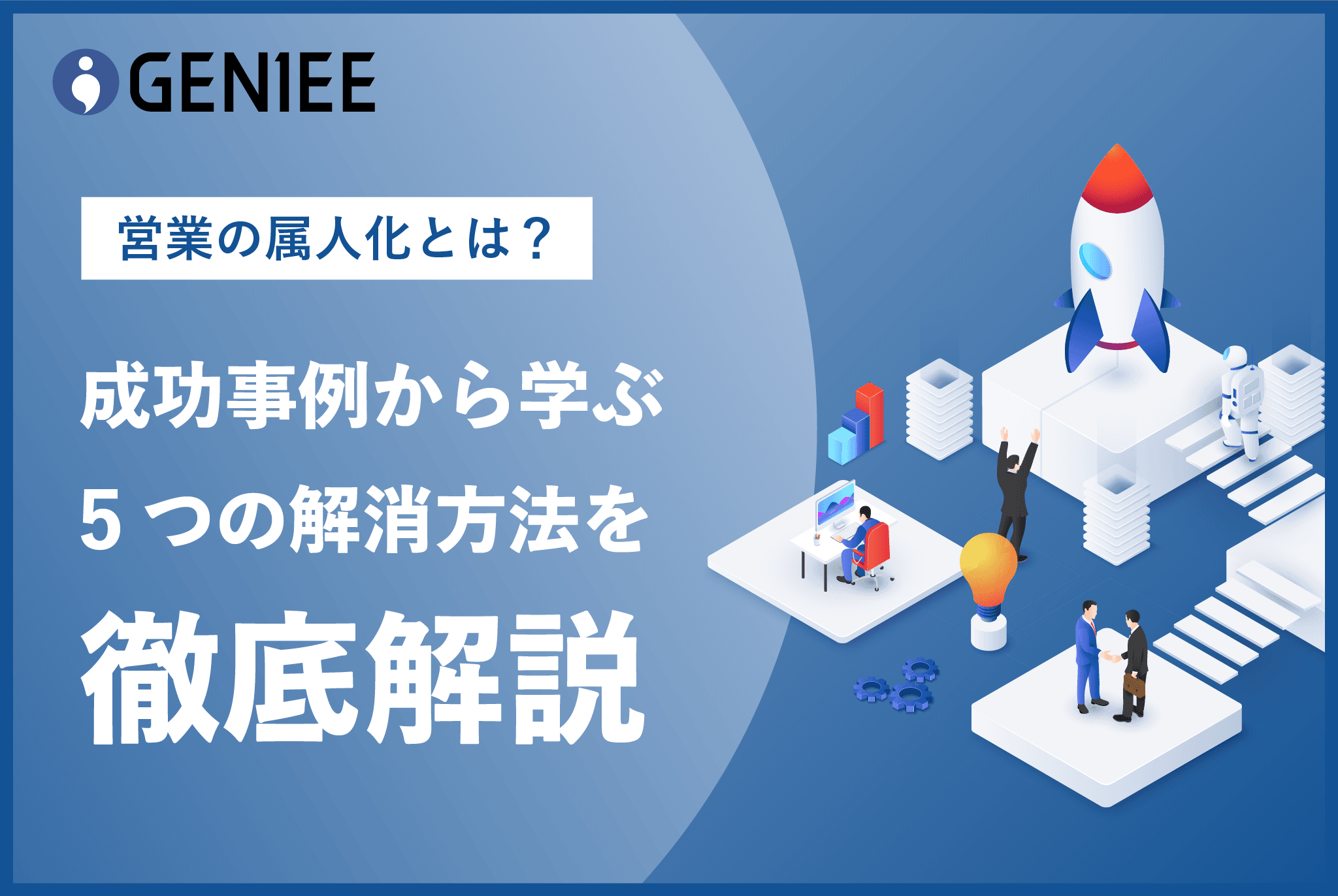 送料無料【非常用浄水器】「コッくん飲めるゾウRO」MJRO-02（手動タイプ） – 防災グッズ.COM