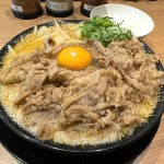 池袋の「肉 団子」に関連するお店を探す｜ホットペッパーグルメ