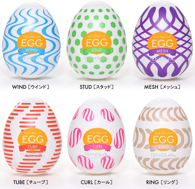 TENGA SHOP TAKAMATSU】【#TENGA @TengaSales_west】大人気商品EGG