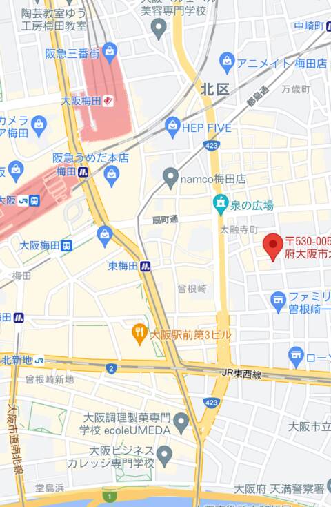 ななみ：Club DIAMOND 梅田店(梅田ヘルス)｜駅ちか！