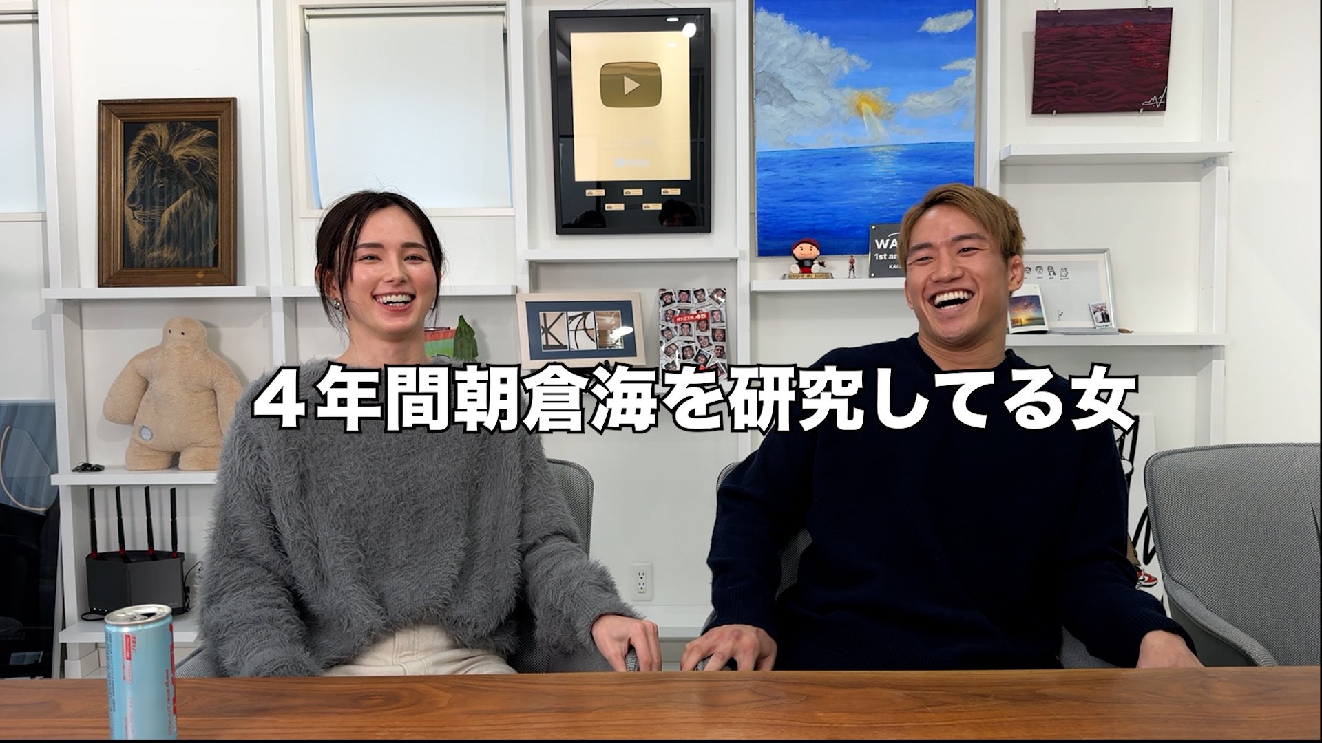 RIZIN初代アンバサダー・くるみ 「試合前の煽りVTRにも注目してほしい」 – Sirabee