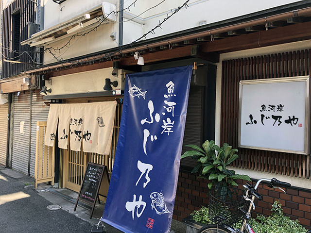 千林商店街からの帰り道、滝井新地辺りををうろうろ😄雨と曇り空が似合うね🌧️☔️ #滝井新地 #千林商店街