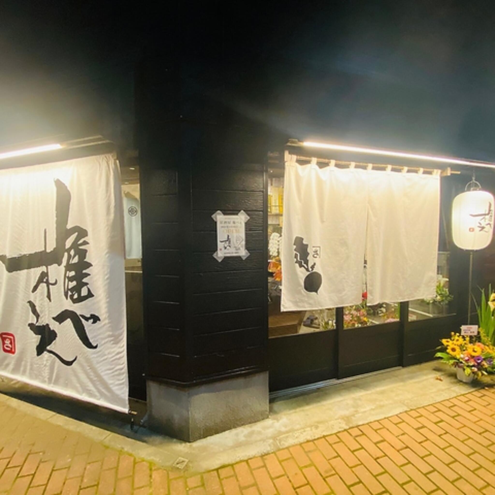 個室あり】ゆっくり話せる！新津駅で人気の美味しいお店 - Retty（レッティ）