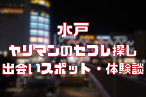 Amazon.co.jp: 息子の友人ともう5年間、セフレ関係を続けています―。 マドンナ [DVD]