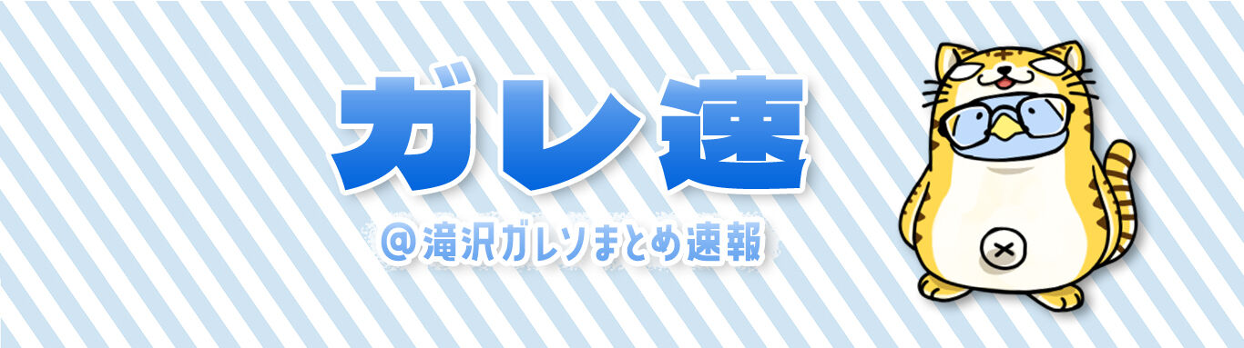 体験談】ジュエルライブの2ショットチャットでオナニーの見せあいで絶頂！|| | 痴女至上主義