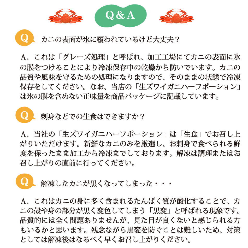 モブ同然の悪役令嬢は男装して攻略対象の座を狙う - TOブックス オンラインストア