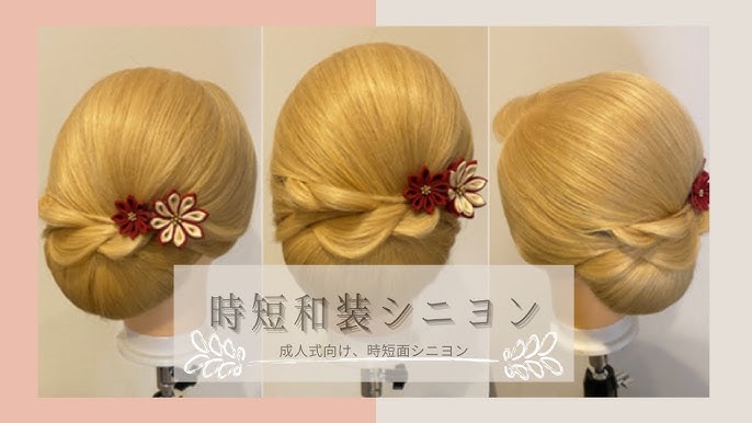 ベルグロー心斎橋本店/セットサロン/大阪/ミナミ/難波 (@setsalonbellegrow) • Instagram photos