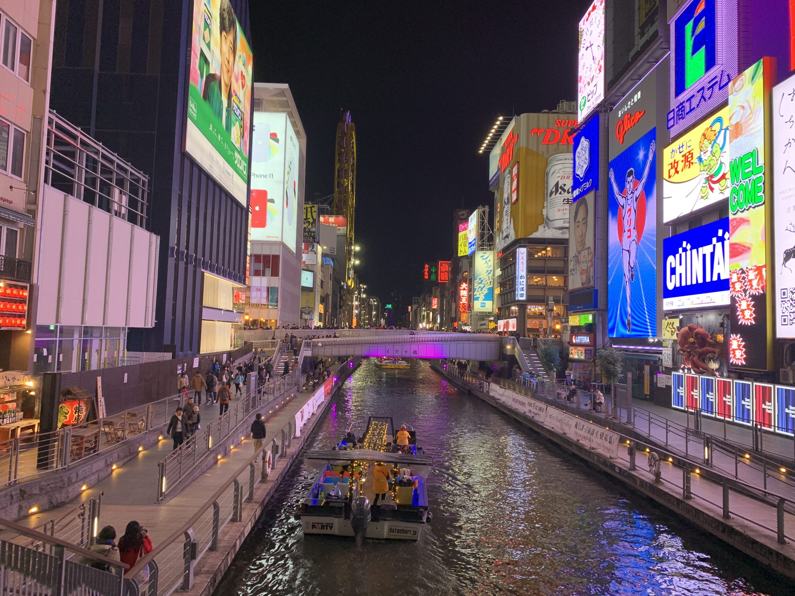 大阪のおすすめ風俗店を厳選紹介｜風俗じゃぱん