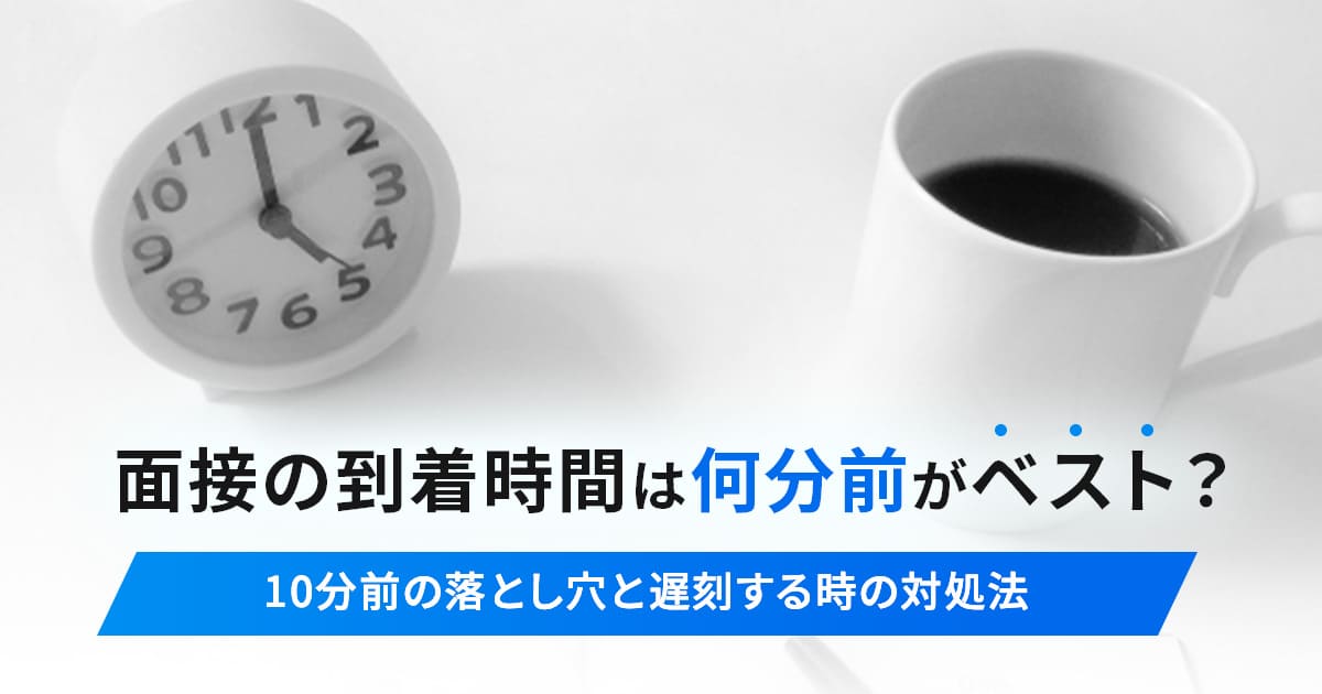 風俗（ソープ）接客の時間配分｜コース別で臨機応変！感覚を身に着けよう！ – Ribbon