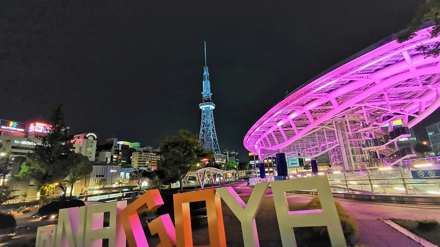 名古屋×夜遊び】朝まで空いてるオススメ店まとめ【2024年最新版】 - 遊び速報｜欲しい情報を、欲しい人だけに。