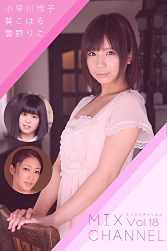 1Pondo JPornAccess Koharu