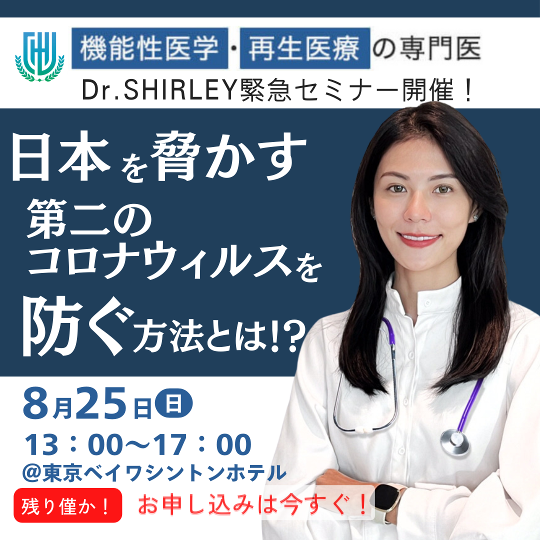 万能オイルGhee(ギー)作りワークショップ | 初心者の為のヨガ教室「SAMAYOGA丨サマヨガ」石川県小松市