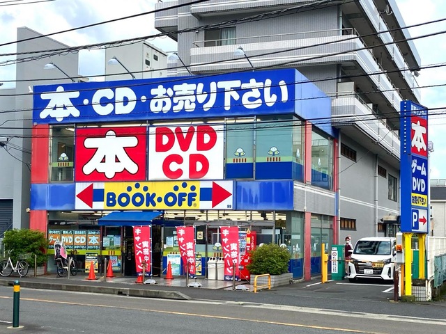 相模鉄道本線さがみ野駅／ホームメイト