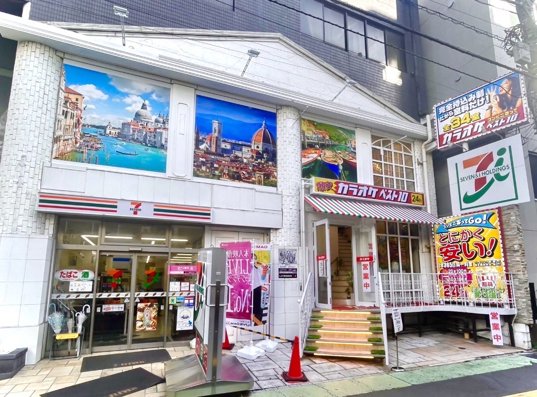 大宮店 | 埼玉県