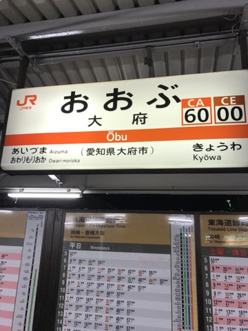 若鶏のから揚げ 】 本日はグランドメニューから紹介✨