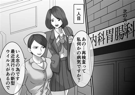 グラブルまんがpic.twitter.com/DaymvyKy7L | 仁人 さんのマンガ