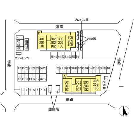 配信型イベント『CRMTV』について – 日本通販CRM協会