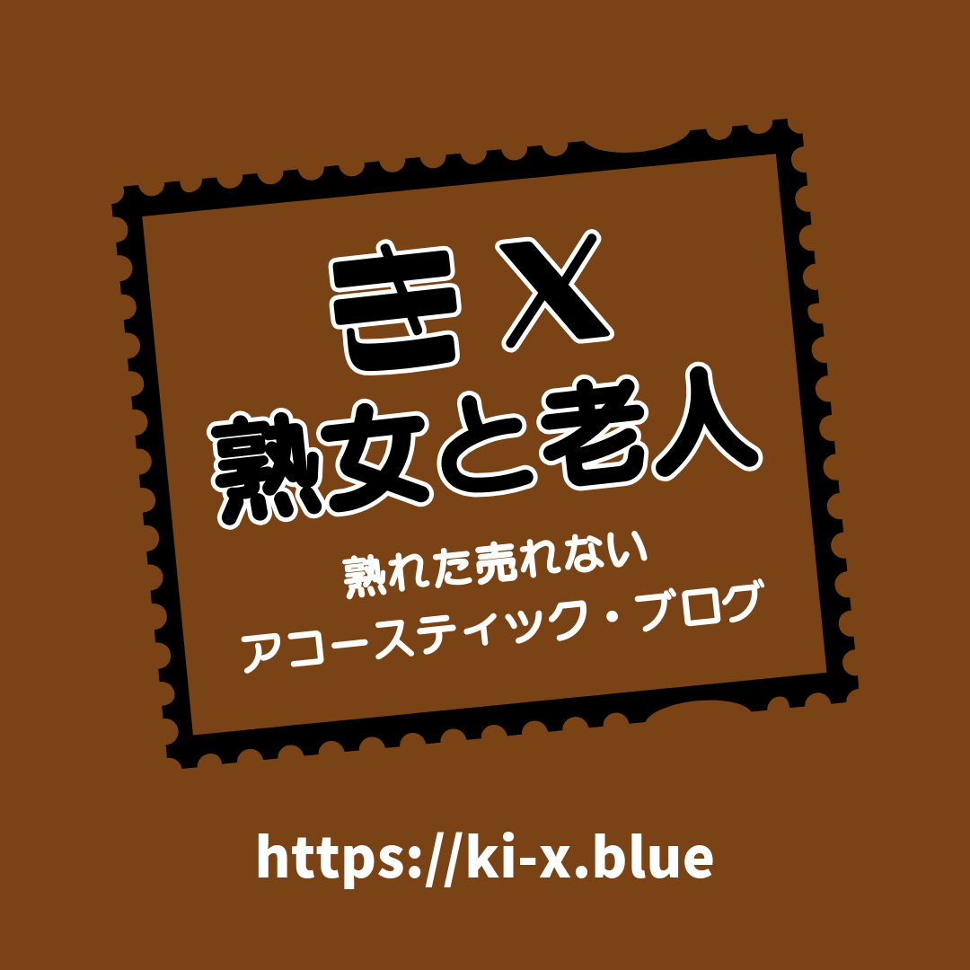 【友田真希ｘ翔田千里 ④】美熟女だって50歳を超えると老後の心配が…💦  ユッケジャンに舌鼓を打ちつつ…万が一のコトよりも「ボケが怖い！」【翔ちゃんねる】