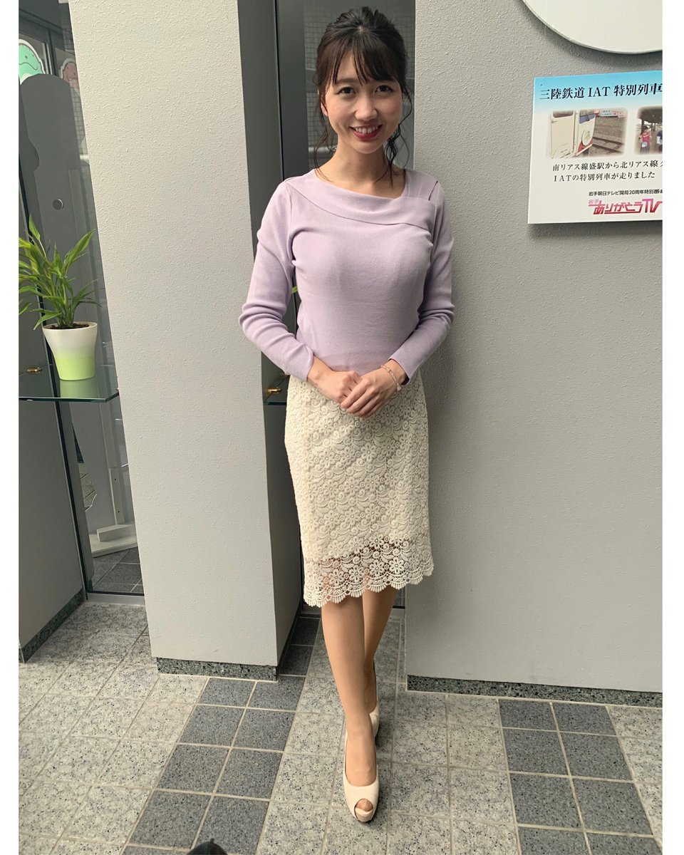 巨乳コンプレックスを克服した私が大胆写真集に挑戦したい！井上 彩子（あやぱい） -