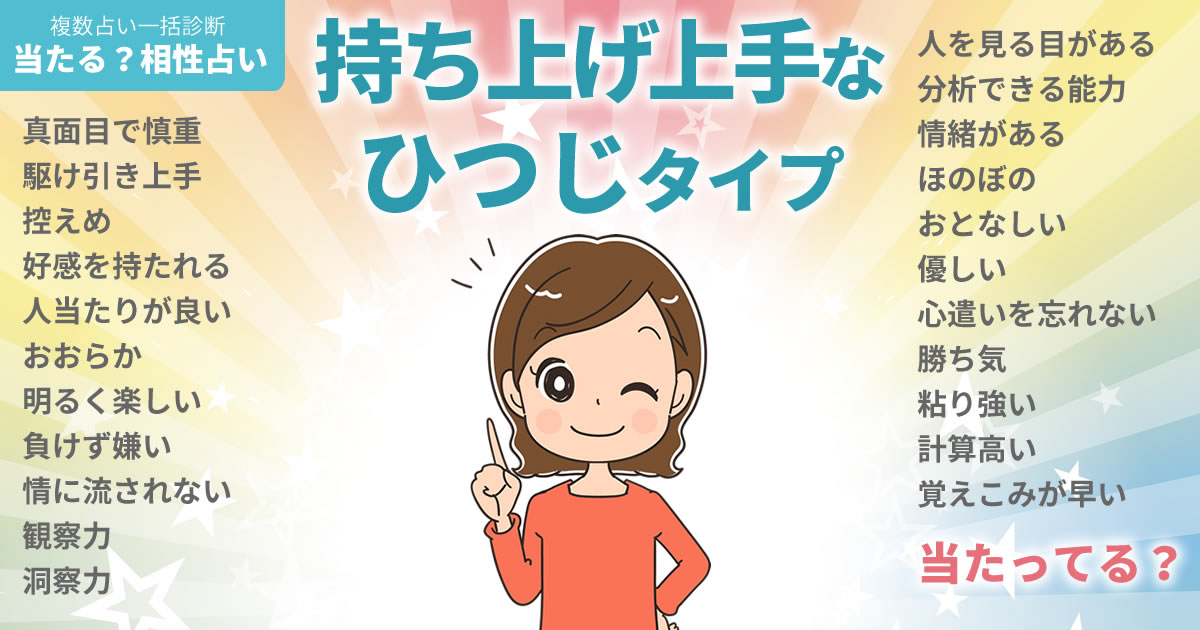 地上波で再放送が難しい北川景子出演ドラマと映画の無料視聴方法 | Vラウンジ