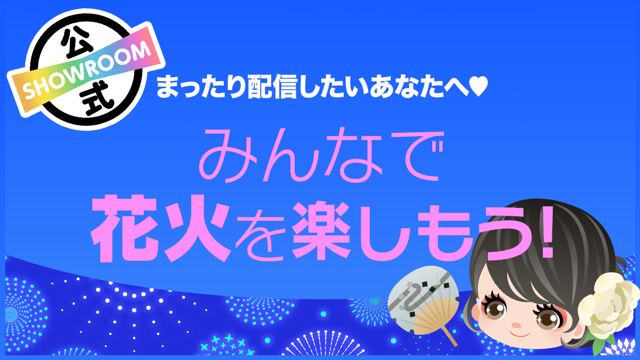 見やすい、聞きやすい、使いやすい」に、シニアと家族の「安心」をサポートする機能をプラスau向け「かんたんケータイ  KYF41」登場｜京セラ株式会社のプレスリリース