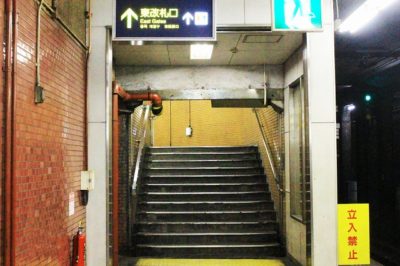 花隈駅の住みやすさは？】女性の賃貸一人暮らしでチェックすべき街の特徴・治安・口コミ・おすすめスポットを解説！ |  女性の一人暮らし・賃貸物件なら【Woman.CHINTAI】