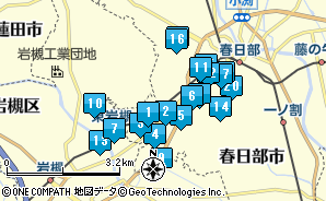 アットホーム】春日部市 豊町４丁目 （豊春駅 ）