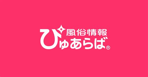 女の子動画 - 完熟ばなな千葉店（市川(駅)