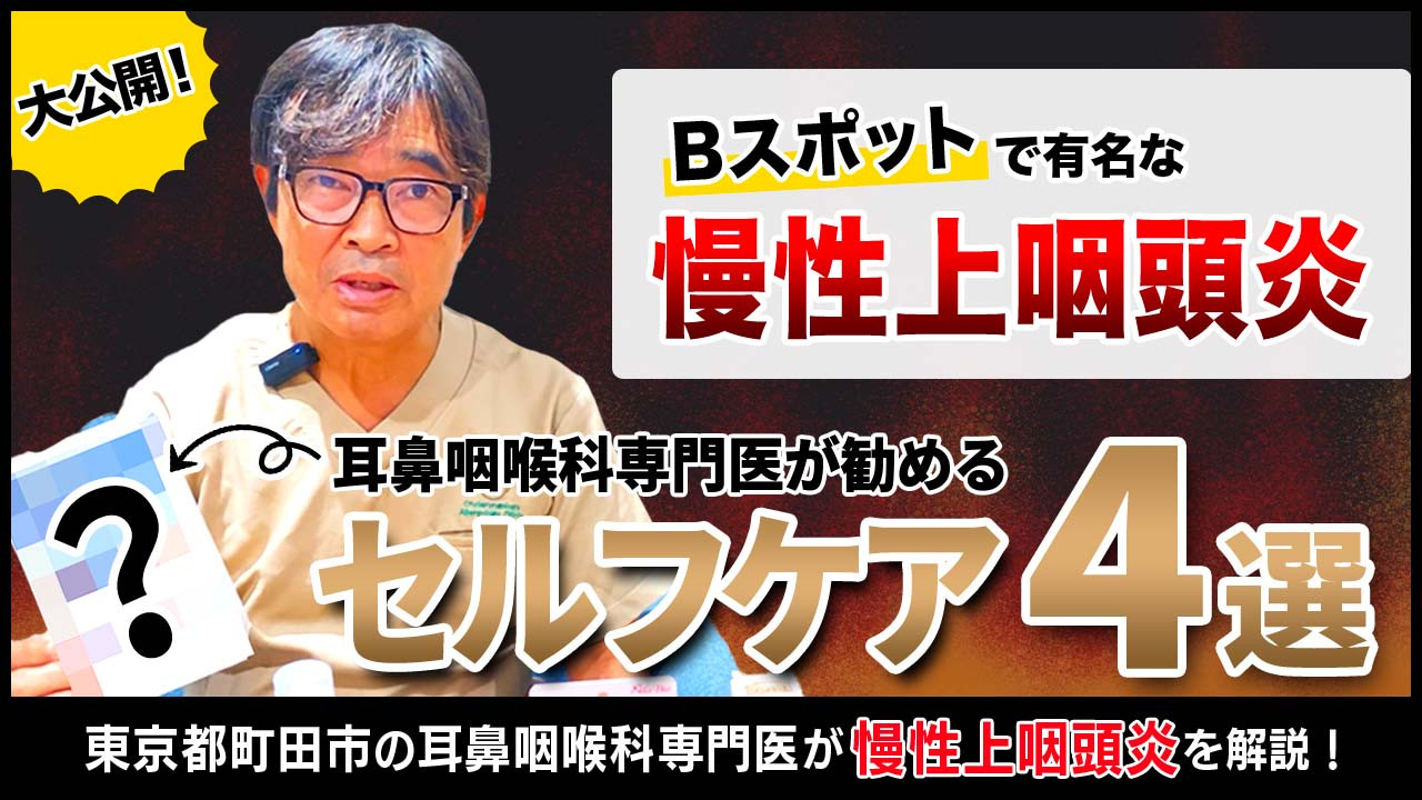 南町田グランベリーパーク駅周辺 産婦人科の病院・クリニック 13件 【病院なび】