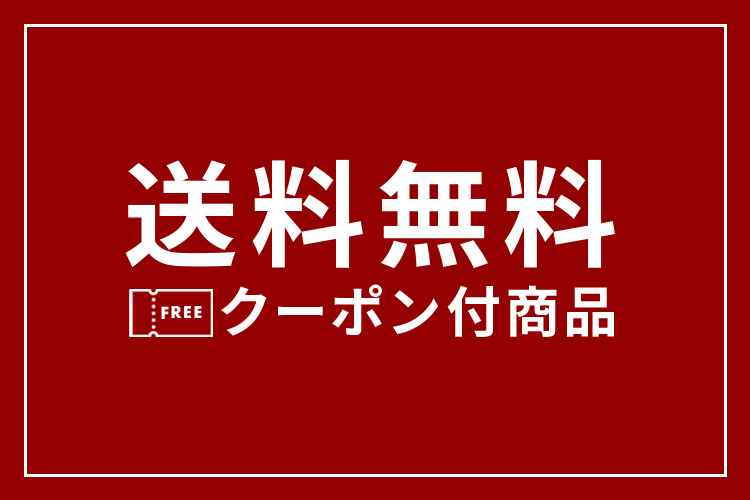 人妻ヘルス艶（ヒトヅマヘルスエン） - 刈谷・知立/ヘルス｜シティヘブンネット