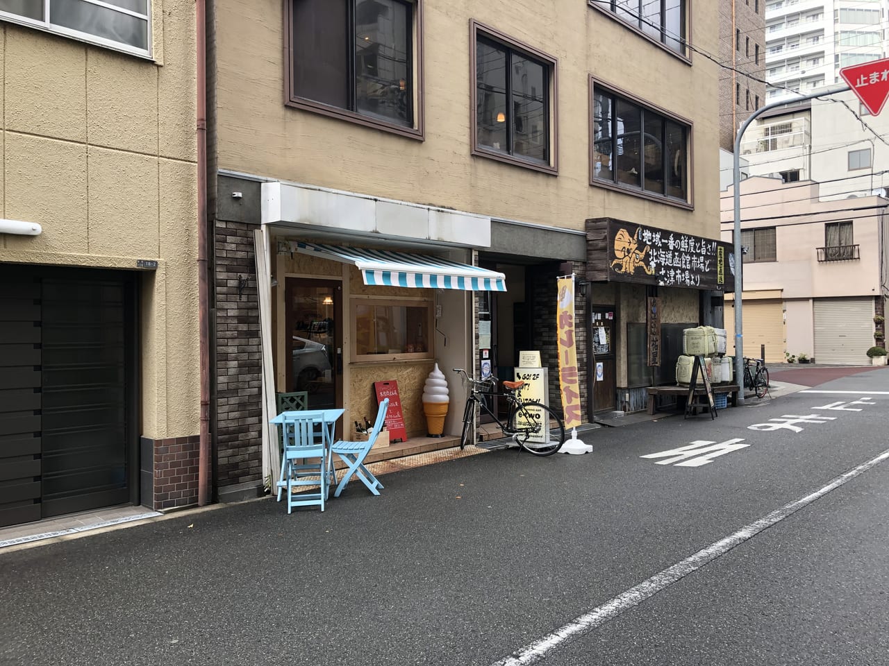 遠慮なくお腹いっぱい！大阪のおいしいデリ専門店でおうちごはんを格上げ｜るるぶ&more.