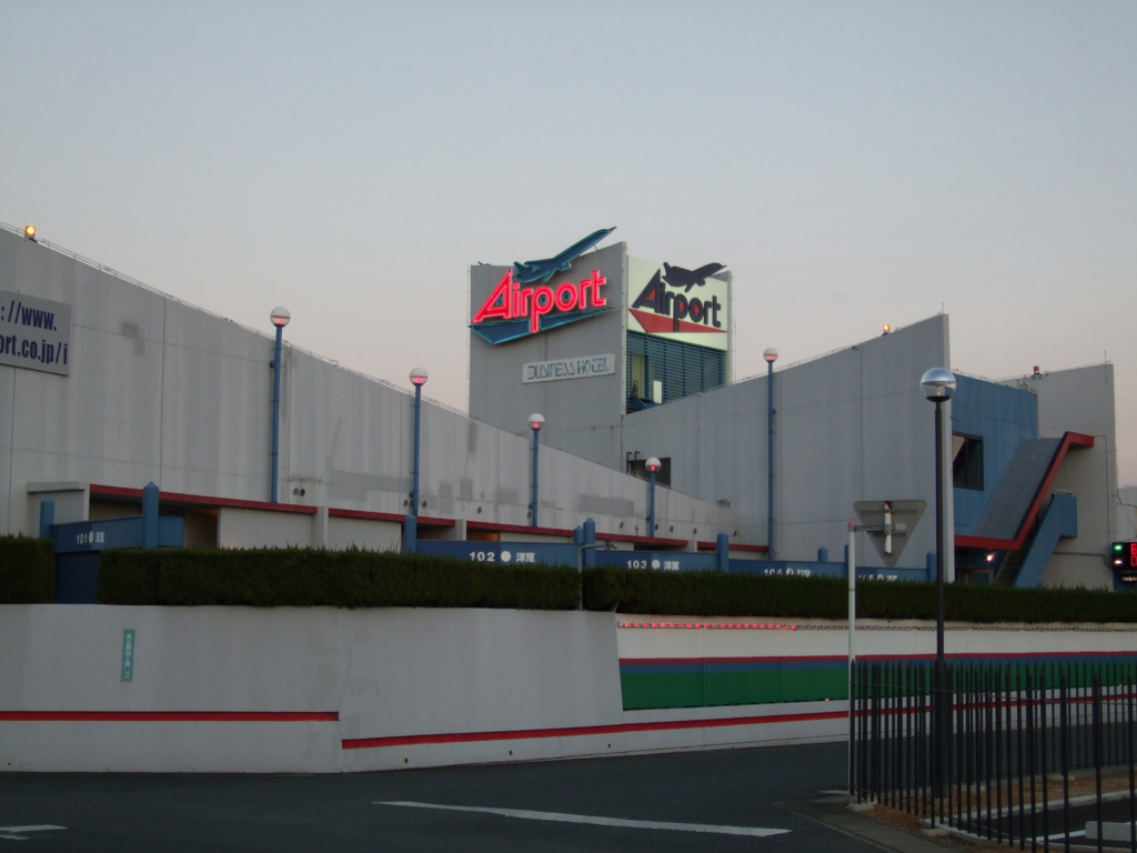 アクセス - ラブホテル・シンフォニー 静岡県浜松市西区