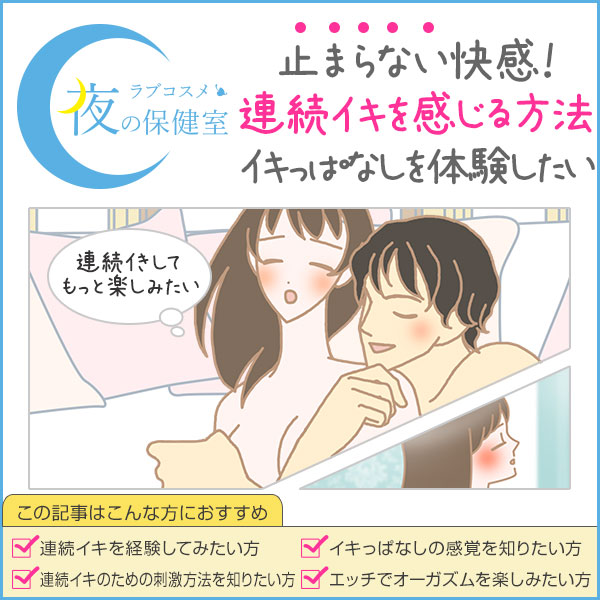 エロ漫画浮気】友達のママが僕の自慢のデカチンでイキまくりなんですけど… : エロ漫画無料大全集