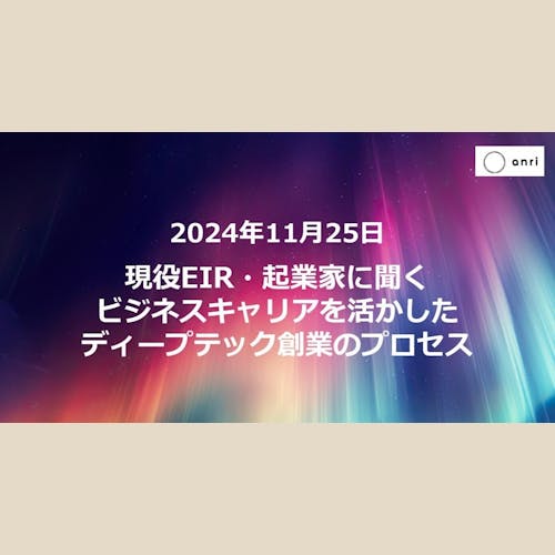 馬専門の油彩画家「長瀬智之」JRA競馬博物館で4ヶ月間に亘り「大型ライブペイント」に挑戦。 | スポーツマニア