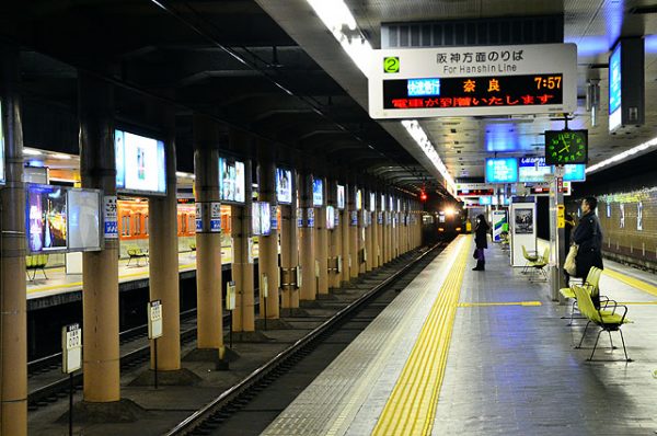 珍しい駅。発車ベルがアニメの「非常警報」!? カオスすぎる新開地駅【垂水舞子１DAYチケットの旅8】Shinkaichi station.