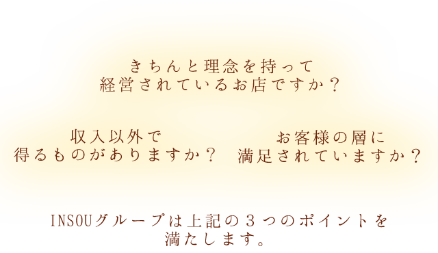 いつも投稿をご覧いただきありがとうございます✨ 本日の1枚は【まお】さんです💞 気遣い、かわいい、アンニュイの走攻守揃った素敵な女性です💓  素敵なまおさんに会えるのは当店だけ✨