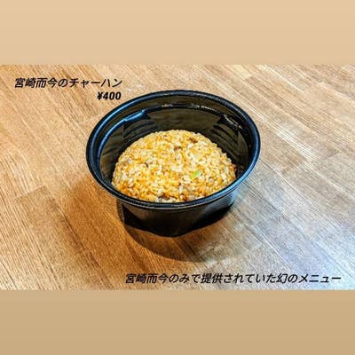 北堀江「DELIカド」の12種類のお惣菜のせプレートランチ【大阪ごはんカフェ＃７】｜るるぶ&more.