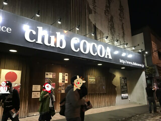 函館 CLUB Cocoa