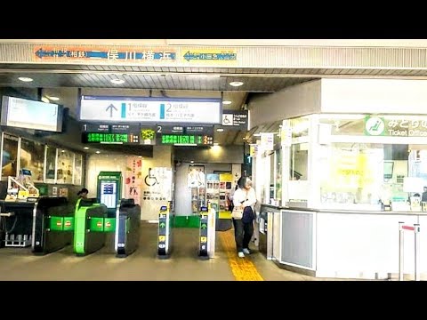 相鉄本線全駅間歩き その10・入ってからが長いかしわ台駅 | 駅から駅まで・旅のあしあと