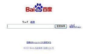 中学生です。スマホを新しく買った時安心フィルターをつけられていたのですがエ - Yahoo!知恵袋